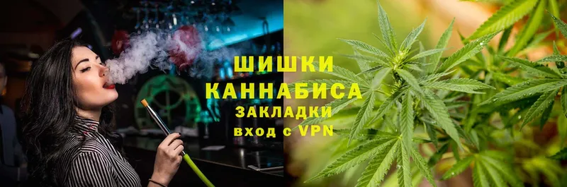 Канабис SATIVA & INDICA  Баймак 